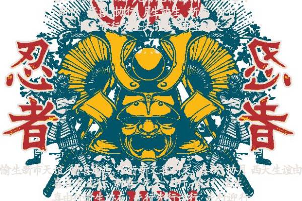 忍者主题裁片印花服装印花设计，展现独特风格
