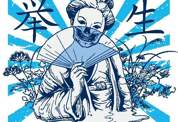 传统与现代融合的裁片印花服装，展现独特东方魅力