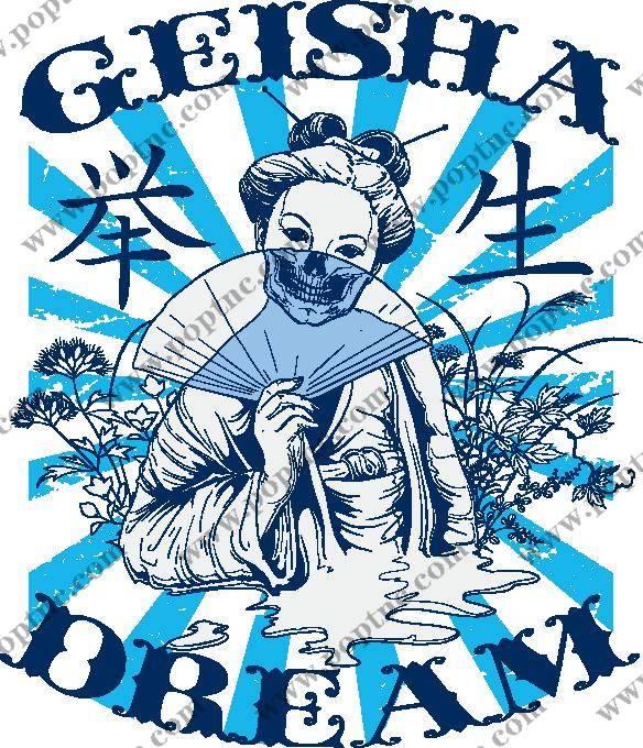 传统与现代融合的裁片印花服装,展现独特东方魅力