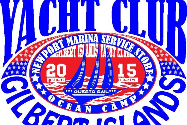 2015年海洋节游艇俱乐部服装印花设计