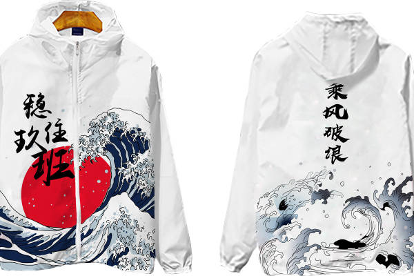 独特设计裁片印花服装，展现个性与艺术的完美结合