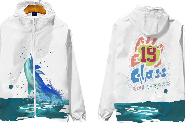 2015-2018届19班海洋主题裁片印花服装