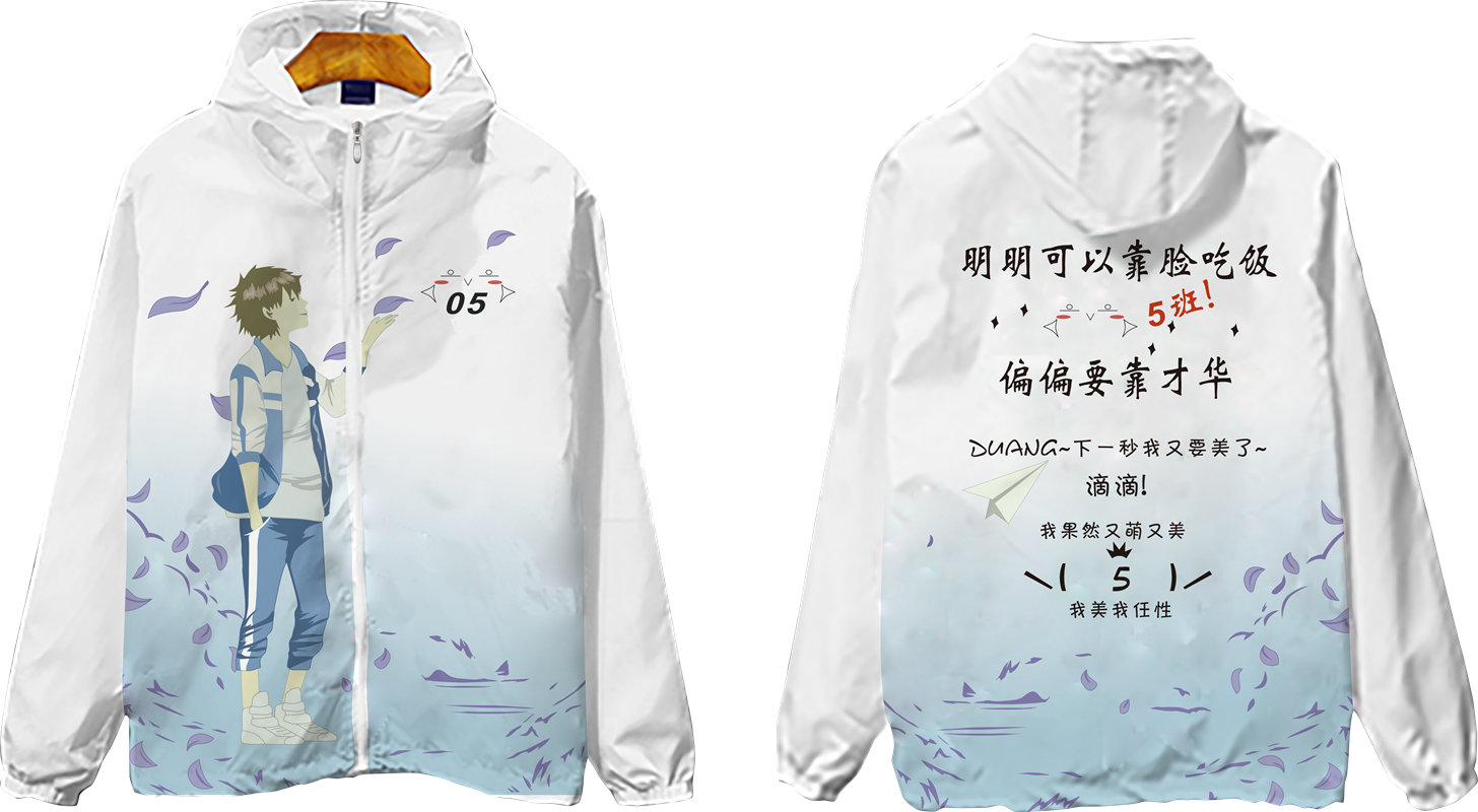 时尚动漫风格裁片印花服装印花设计，展现个性魅力