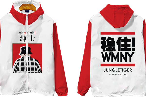时尚个性裁片印花服装，男士潮流连帽夹克，独特设计印花