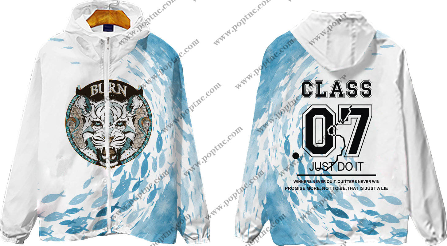 独特老虎图案裁片印花服装,07班服设计灵感