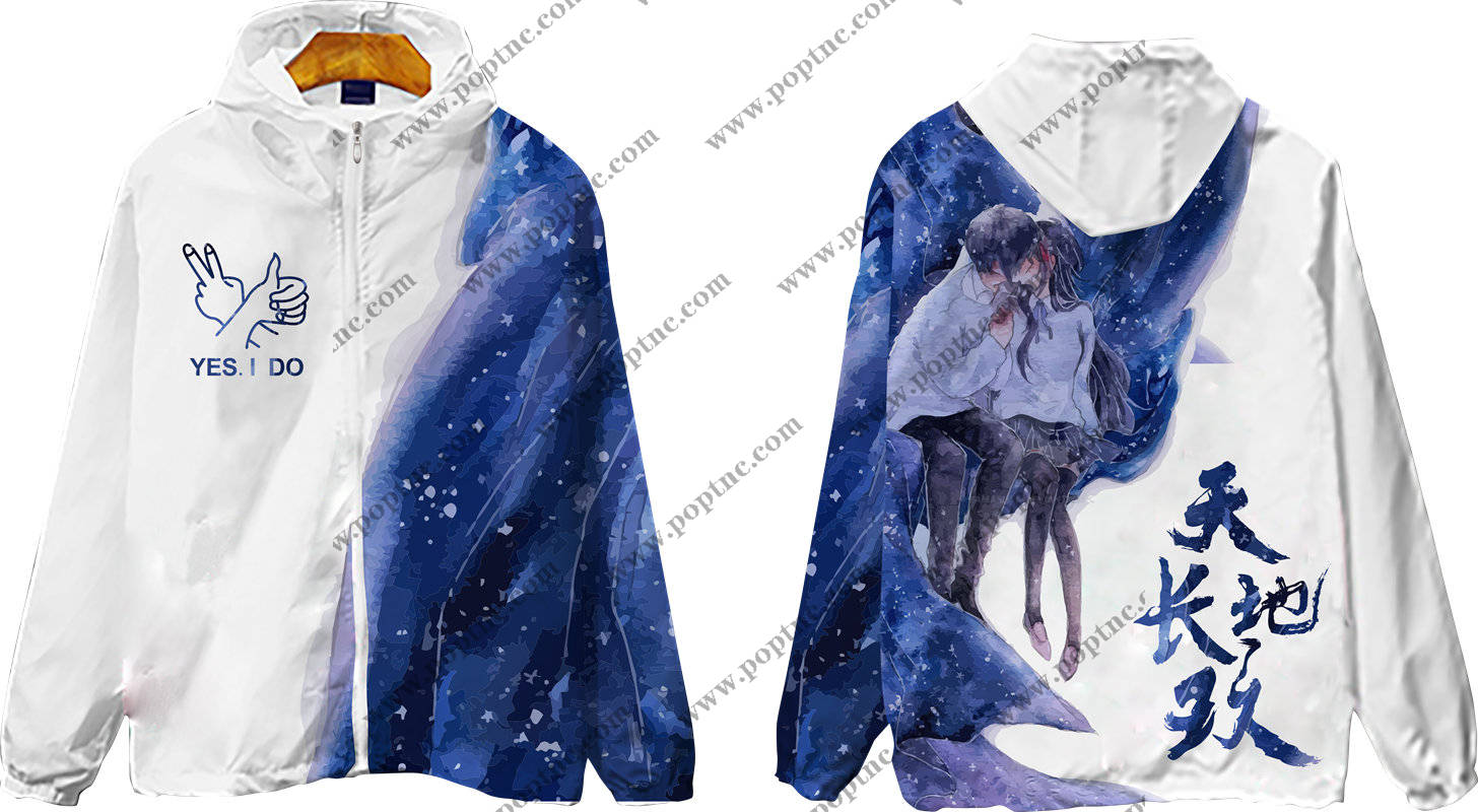 梦幻星空主题裁片印花服装 情侣连帽衫服装印花设计