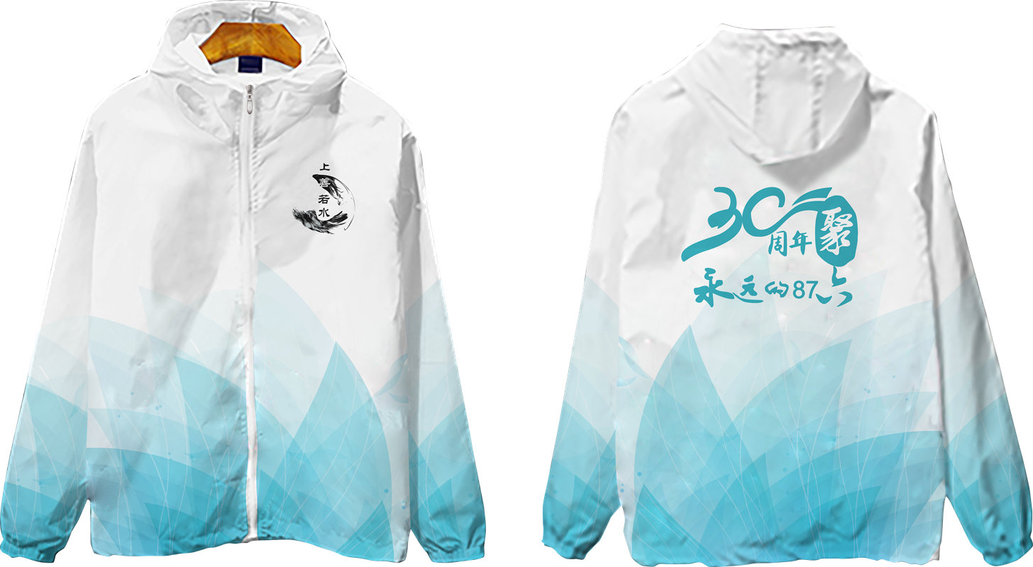 30周年纪念服装印花设计，裁片印花外套，永远的87