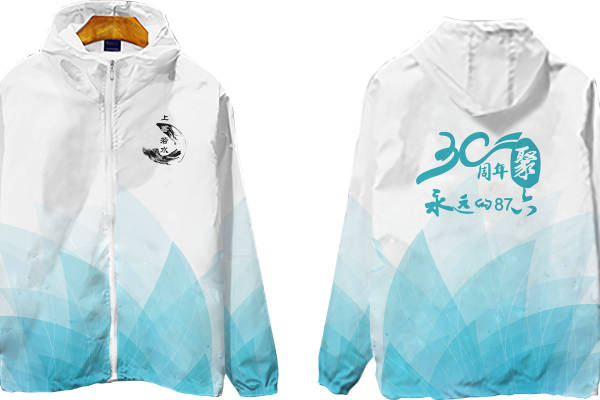 30周年纪念服装印花设计，裁片印花外套，永远的87