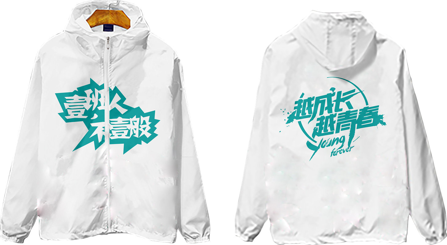 青春活力裁片印花服装：越成长越青春