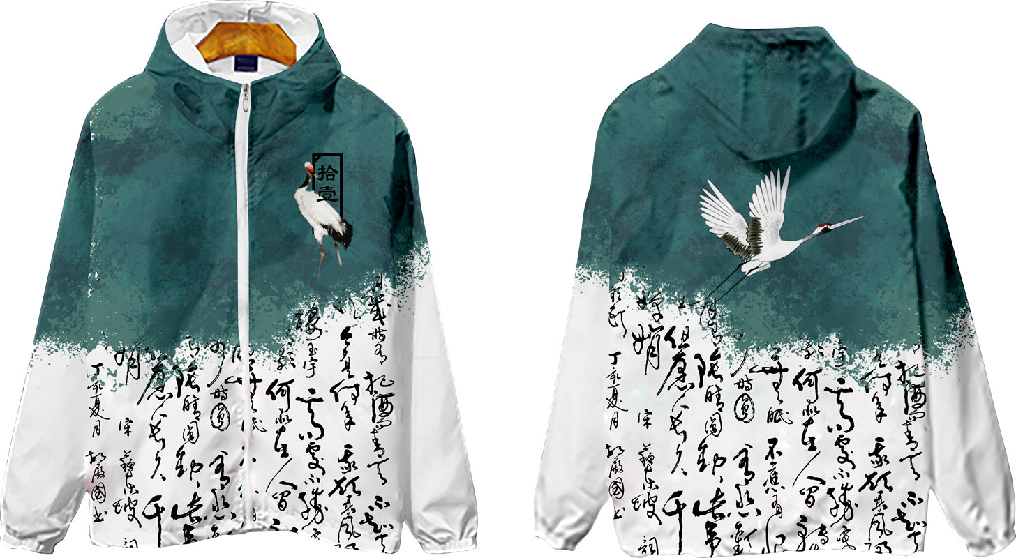 中国风裁片印花服装：鹤舞书法艺术与现代时尚的完美结合
