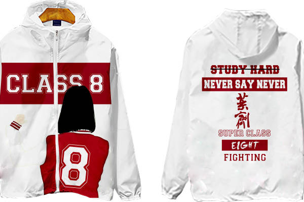 创意校园风裁片印花服装 激励口号班级8号运动外套