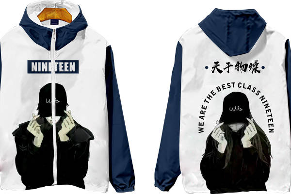 时尚校园风裁片印花服装 19班专属设计