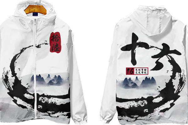 惠州实验文武学校16班裁片印花服装印花设计