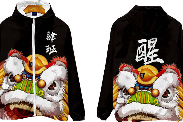 传统舞狮裁片印花服装，展现中华文化魅力