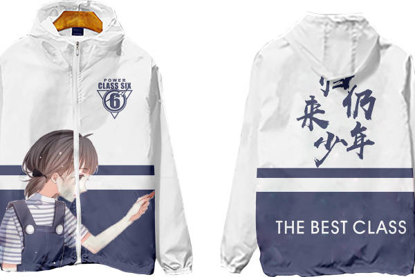 青春活力校园风裁片印花服装印花设计