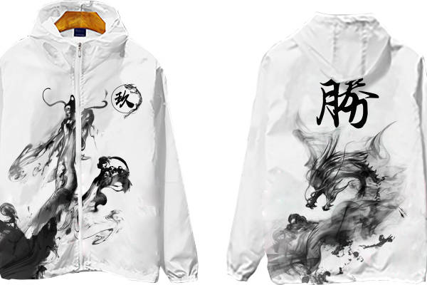 中国风水墨龙纹裁片印花服装，展现传统艺术之美