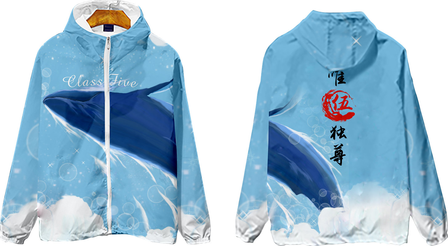 独特蓝色海洋风格裁片印花服装，展现个性与时尚