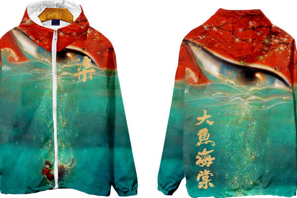 大鱼海棠主题裁片印花服装,展现独特东方美学