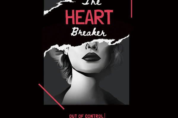 时尚前卫的裁片印花服装：The Heart Breaker系列
