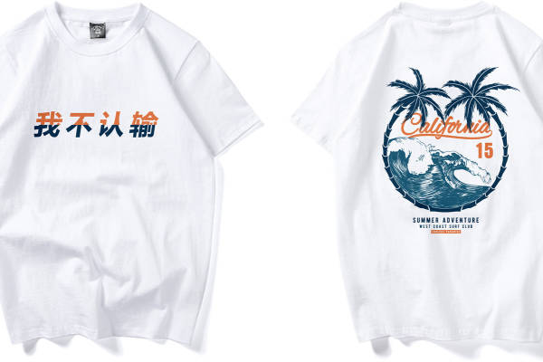 夏季冒险主题服装印花设计：加州冲浪俱乐部裁片印花T恤