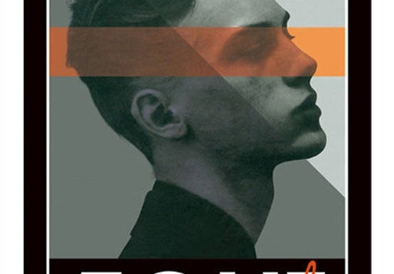 现代抽象艺术裁片印花服装印花设计