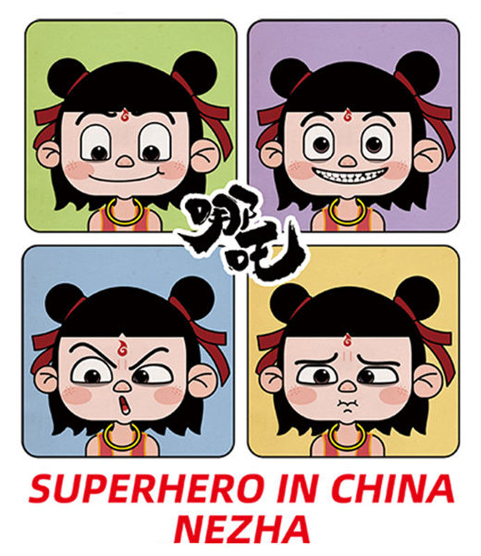 哪吒主题裁片印花服装：展现中国超级英雄风采
