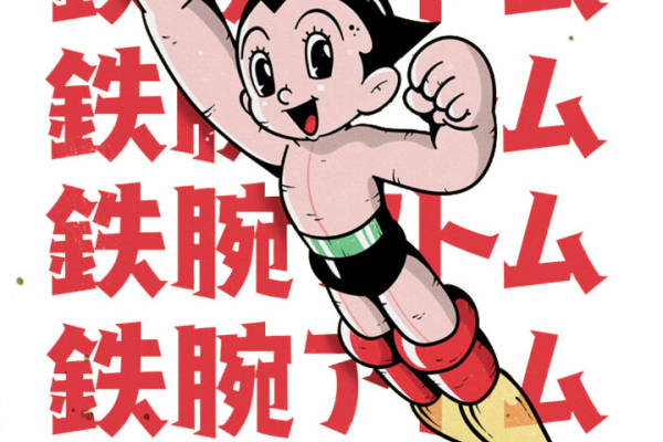 经典动漫角色裁片印花服装，打造独特个性风格