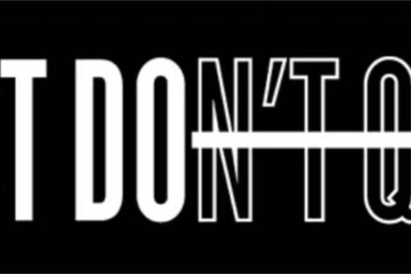 时尚裁片印花服装:'Just Don't Quit'激励标语设计