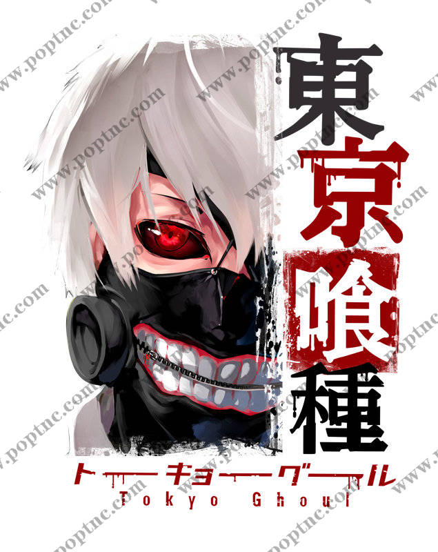 东京喰种裁片印花服装印花设计