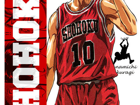 经典篮球裁片印花服装：复古运动风格致敬灌篮高手