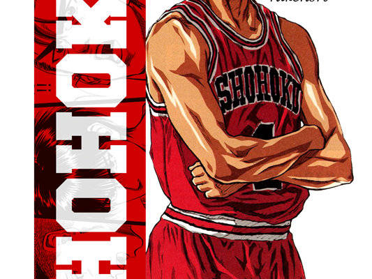 经典篮球动漫《灌篮高手》主题裁片印花服装印花设计