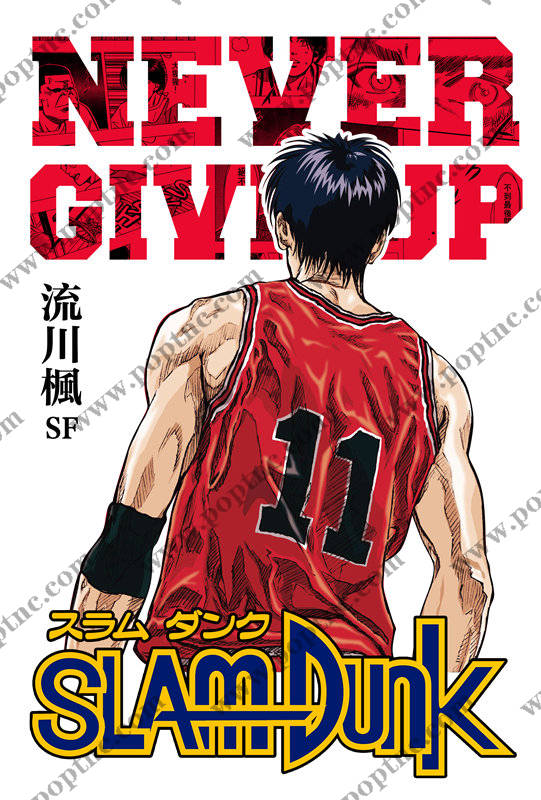 永不放弃精神裁片印花服装印花篮球主题T恤