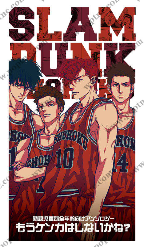 经典动漫《灌篮高手》裁片印花服装印花设计