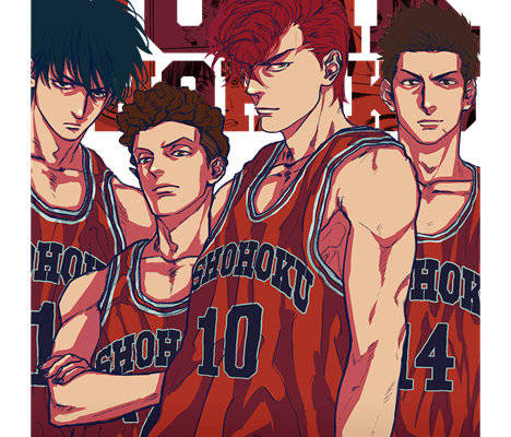 经典动漫《灌篮高手》裁片印花服装印花设计