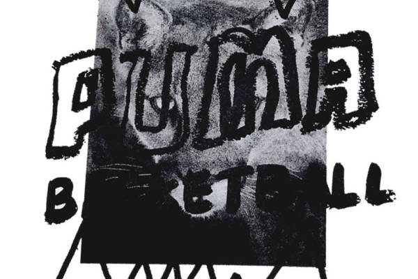 独特街头风格裁片印花服装，展现个性与时尚