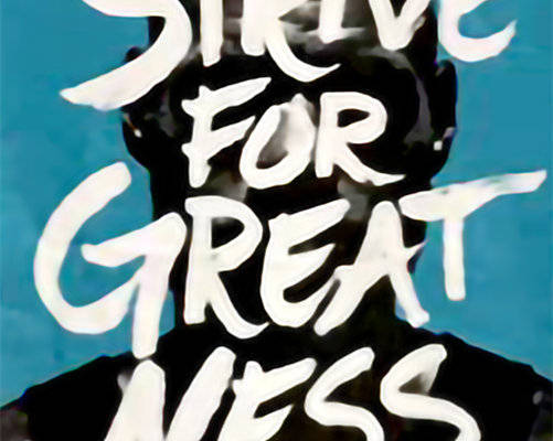 激励性裁片印花服装：追求卓越，成就伟大