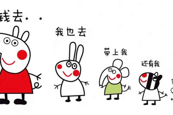 可爱卡通动物裁片印花服装，趣味亲子装的完美选择