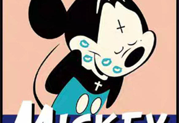 经典米奇老鼠裁片印花服装,复古风格,适合各种场合