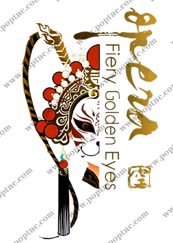 传统戏曲脸谱裁片印花服装,展现古典与现代的完美融合