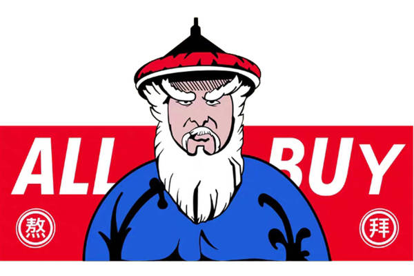 传统风格裁片印花服装：融合古典与现代的时尚选择