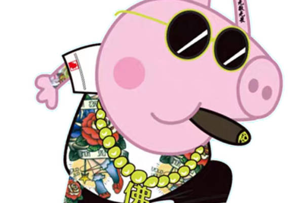 时尚潮流个性猪头裁片印花服装印花设计