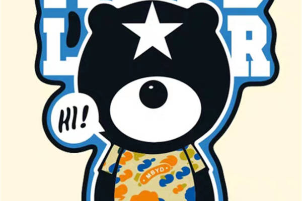 时尚潮流卡通熊裁片印花服装印花设计