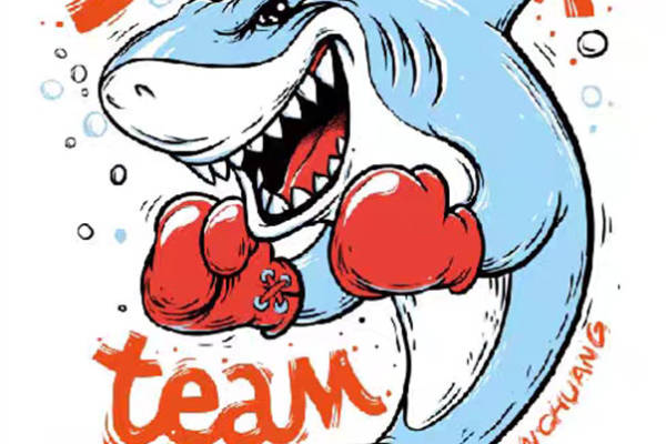 活力鲨鱼裁片印花服装 运动风格团队服装印花设计