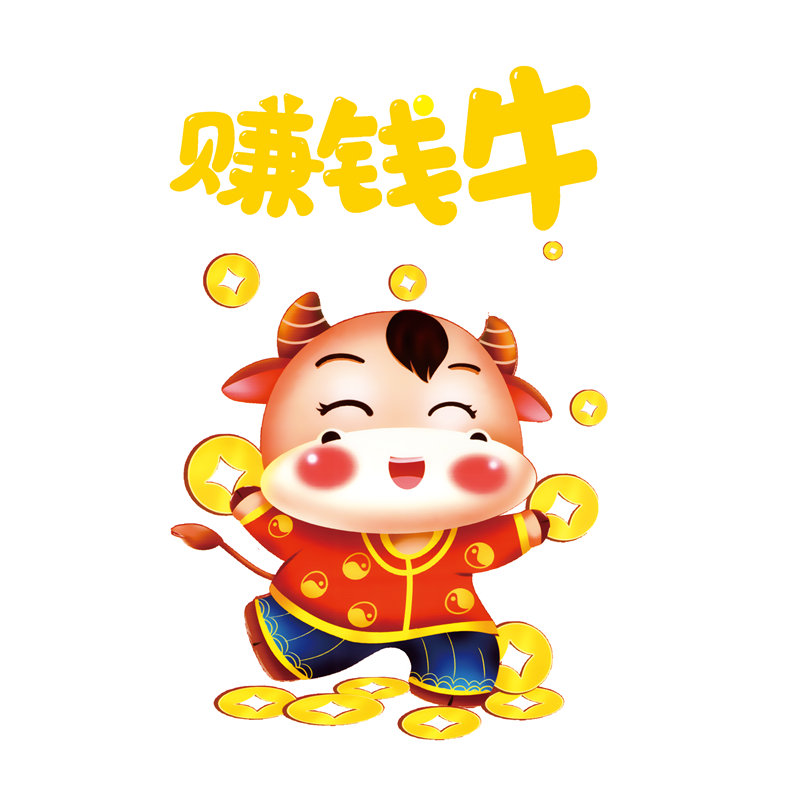 2024年新款赚钱牛裁片印花服装印花设计