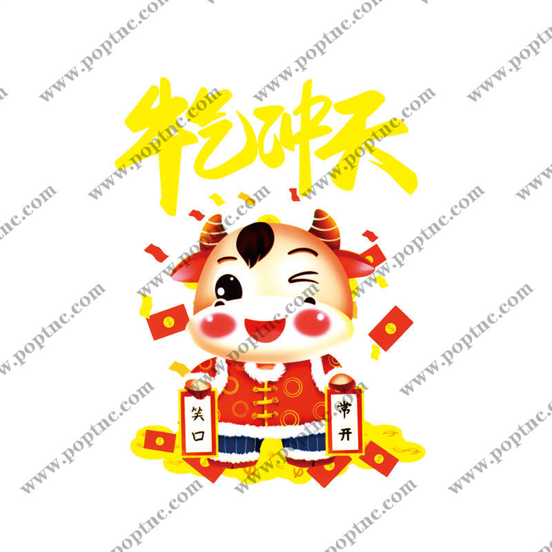 牛气冲天新年主题裁片印花服装印花设计