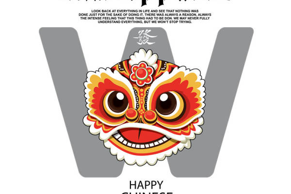 2020年春节特别款裁片印花服装印花设计