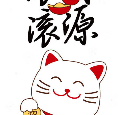 吉祥如意裁片印花服装,带来滚滚财源的时尚选择