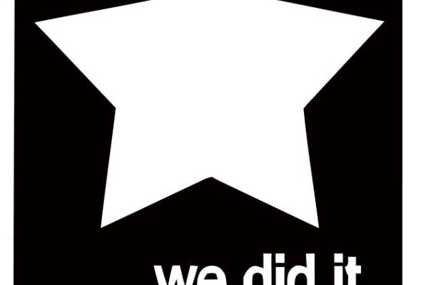 创意黑白五角星裁片印花服装，纪念班级团结的完美象征