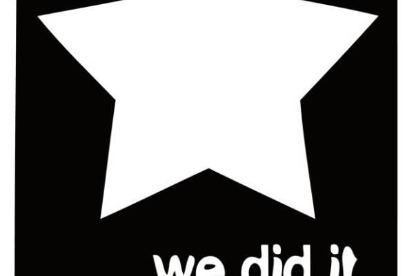 纪念版服装裁片印花:我们做到了,七班荣耀