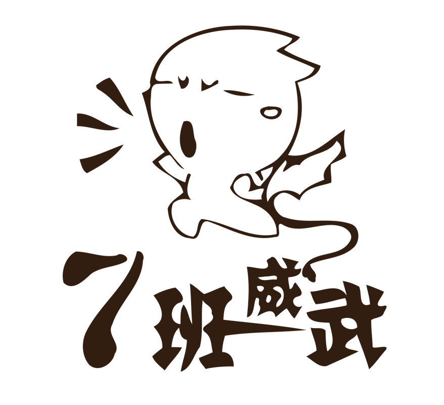 创意卡通人物裁片印花服装印花设计